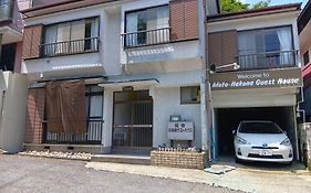 元箱根ゲストハウス